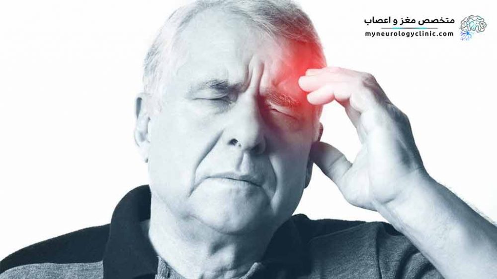 علت سکته مغزی چیست؟
